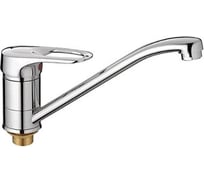 Смеситель для кухни Haiba мойки латун с длин поворот изливом, хром HB4904 539052