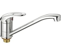 Смеситель для кухонной мойки Haiba латунь, с длинным поворотным изливом, хром HB4903