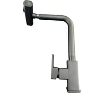 Смеситель для кухни с вытягивающимся изливом и лейкой 2 режима: водопад и струя, черный, выполнен из латуни OUTE T704H