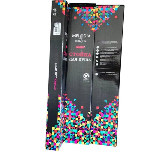 Стойка для душа Melodia della vita LUXE Ringo d25, L620, c мыльницей, чёрная MKP25001C_bk 12910