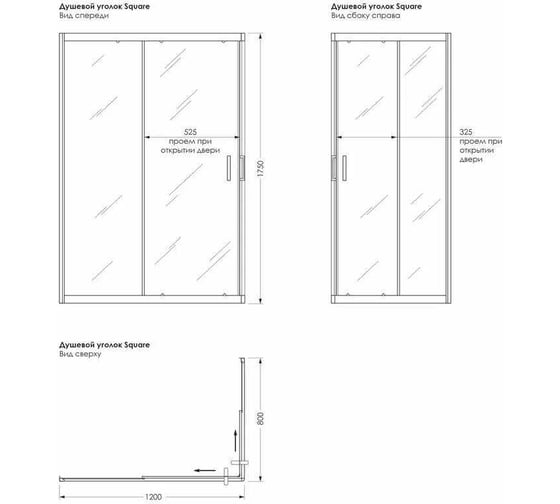 Душевой уголок Melodia della vita Square 120x80x175 см, стекло прозрачное 4 мм, черный профиль 16279