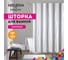 Шторка для ванны тканевая Melodia della vita 180x200 см, "Светлая дымка" MZ-178 13280 3