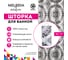 Шторка для ванны тканевая Melodia della vita 180x200 см, "Готический орнамент" MZ-177 13279 4