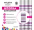 Шторка для ванны тканевая Melodia della vita 180x200 см, "Лиловые полоски" MZ-175 13277 3