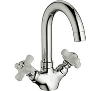 Смеситель для раковины умывальника Haiba латунный с высоким поворотным изливом, хром HB1218