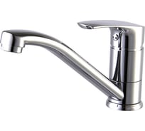 Смеситель для кухни Zenta Аттиво хром Z1101