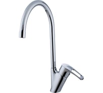 Смеситель для кухни Zenta Арди хром Z0801