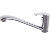 Смеситель для кухни Zenta Файн хром Z1401