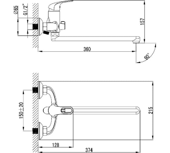 Смеситель для ванны Zenta Лайм с аксессуарами, хром Z1502