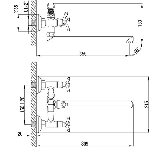 Смеситель для ванны Zenta Пиено с аксессуарами, хром Z1302
