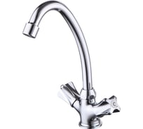 Смеситель для умывальника Zenta Фреско хром Z3206