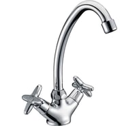 Смеситель для умывальника Zenta Флекс хром Z0706