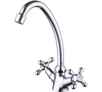 Смеситель для умывальника Zenta Ларго хром Z3006