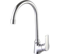 Смеситель для кухни Zenta Свелто хром Z1001