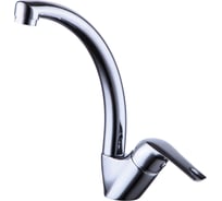 Смеситель для кухни Zenta Рико хром Z2301