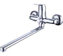 Смеситель для ванны и душа Zenta Рико с аксессуарами, хром Z2302