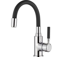 Смеситель Ledeme умывальник, силиконовый излив, черный/хром, L1399-2 20003