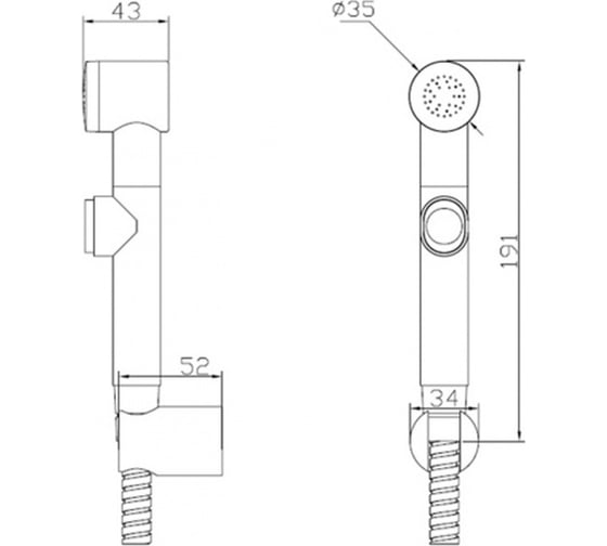 Лейка для гигиенического душа SmartSant SM1357AA V1357C