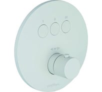 Внешняя часть смесителя термостат Paffoni COMPACT BOX белый матовый CPT019BO