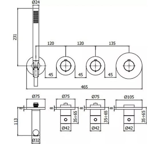 Внешняя часть смесителя термостат Paffoni MODULAR BOX белый матовый MDE000BO