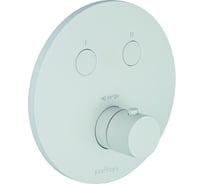 Внешняя часть смесителя Paffoni COMPACT BOX термостат, белый матовый CPT018BO