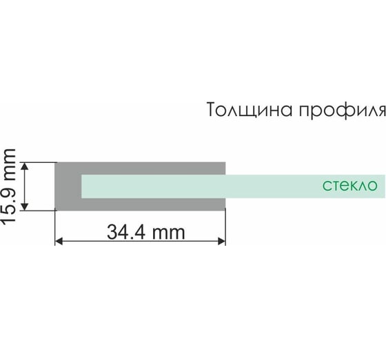 Стеклянная шторка на ванну WasserKRAFT Berkel 48P01-80R Matt glass 48P01-80RMattglass