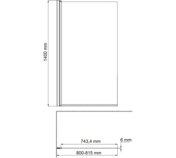 Стеклянная шторка на ванну WasserKraft Berkel 48P01-80