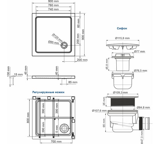 Душевой поддон WasserKraft Amper 29T03
