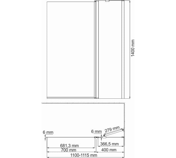 Стеклянная шторка на ванну WasserKRAFT Berkel 48P02-110R Matt glass Fixed