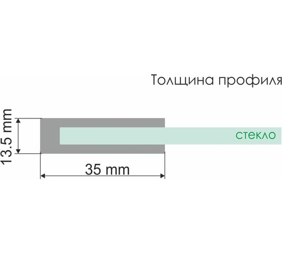 Стеклянная шторка на ванну WasserKRAFT Berkel 48P02-110R Matt glass Fixed