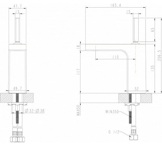 Смеситель для раковины Bravat Spring F179113C 00-00009677