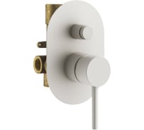 Комплект встраиваемого смесителя для душа PLUMBERIA SELECTION IXO с внутренней частью, белый матовый KIT1001BO