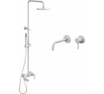 Комплект смесителей для душа Paffoni LIGHT белый матовый KITCOL632BO006