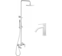 Комплект смесителей для душа Paffoni LIGHT белый матовый KITCOL632BO71