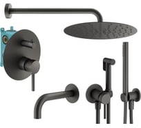 Комплект смесителей для ванной PLUMBERIA SELECTION IXO с гигиеническим душем, графит матовый KITZXO19GR60