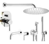 Комплект смесителей для душа PLUMBERIA SELECTION IXO с гигиеническим душем, хром KITZXO15CR210