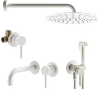 Комплект смесителей для душа PLUMBERIA SELECTION IXO с гигиеническим душем, белый матовый KITZXO01BO210