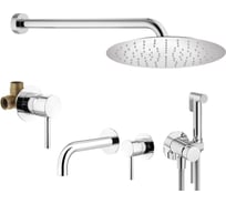 Комплект смесителей для душа PLUMBERIA SELECTION IXO с гигиеническим душем, хром KITZXO01CR210