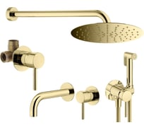 Комплект смесителей для душа PLUMBERIA SELECTION IXO с гигиеническим душем, золото KITZXO01OR210