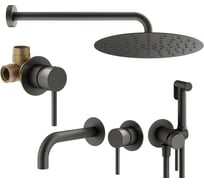 Комплект смесителей для душа PLUMBERIA SELECTION IXO с гигиеническим душем, графит матовый KITZXO01GR210