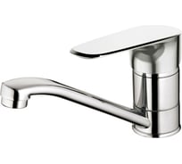 Смеситель для кухни DEVIDA ARBO с коротким изливом DVS1003-12