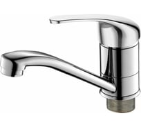 Смеситель для кухни DEVIDA ELRA с коротким изливом, на гайке DVL0304-03
