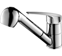 Смеситель для кухни DEVIDA ELSI с вытягивающимся изливом DVL0307-05