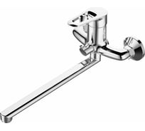 Смеситель для ванны DEVIDA ERSA DVL0323-02