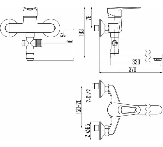 Смеситель для ванны DEVIDA ERSA DVL0323-02