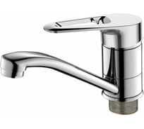 Смеситель для кухни DEVIDA ERSA с коротким изливом, на гайке DVL0304-02