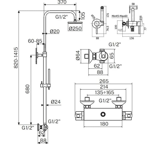 Комплект смесителей для душа PLUMBERIA SELECTION IXO с гигиеническим душем, хром KITZXO6302CR