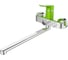 Смеситель для ванны DEVIDA GEMMA-GRASS DVS1423-15G 1
