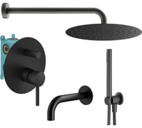 Комплект со смесителем для ванной PLUMBERIA SELECTION IXO черный матовый KITXO19NO260