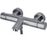 Смеситель для ванны Paffoni LIGHT короткий излив LIQ022ST 1